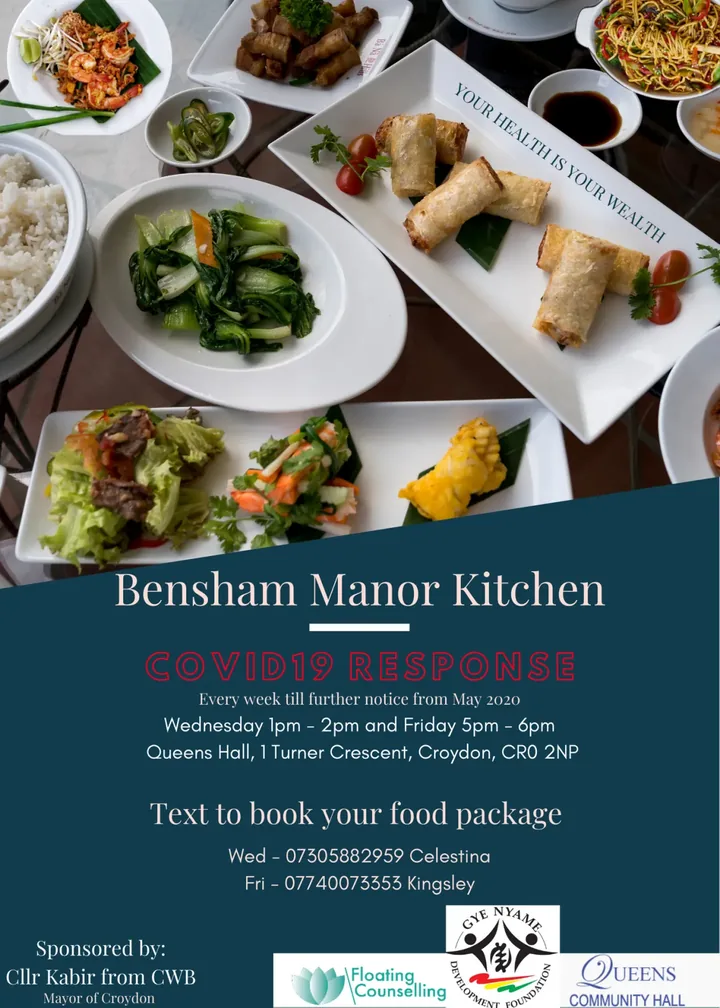 Benham Manor community event flyer